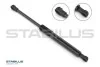 Газова пружина кришки багажника STABILUS 030787 (фото 1)