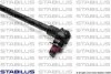 Газова пружина кришки багажника STABILUS 043738 (фото 2)