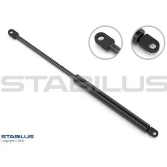 Газова пружина центральній консолі STABILUS 0533FU