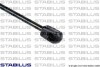Пружина газова BMW X3 09/03-12/10 STABILUS 0772VE (фото 2)