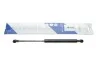 Пружина газова BMW B3 06/99-02/07 STABILUS 1381MF (фото 1)