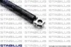 Пружина газова MERCEDES-BENZ E200 06/93-03/98 STABILUS 2524BV (фото 3)