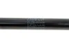 Пружина газова MERCEDES-BENZ B150 03/05-11/11 STABILUS 4045WU (фото 4)