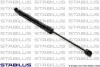 Пружина газова AUDI A6 11/10-09/18 STABILUS 467015 (фото 1)