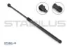 Газова пружина кришки багажника STABILUS 540866 (фото 1)