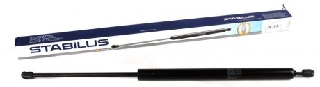 Газоваяя пружина STABILUS 8481CJ