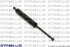 Пружина газова MERCEDES-BENZ E200 06/96-05/03 STABILUS 9494KC (фото 1)