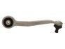 Рычаг подвески STARLINE 12.56.703 (фото 1)