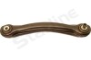 Рычаг подвески STARLINE 28.12.705 (фото 1)