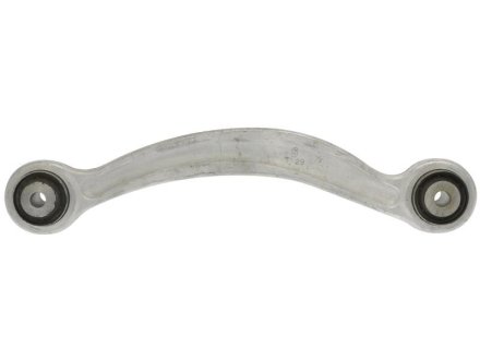 Рычаг подвески STARLINE 28.77.713