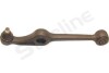 Рычаг подвески STARLINE 38.10.700 (фото 1)