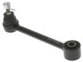 Рычаг подвески STARLINE 76.65.705 (фото 3)