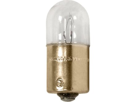 Автомобильная лампа STARLINE 99.99.935