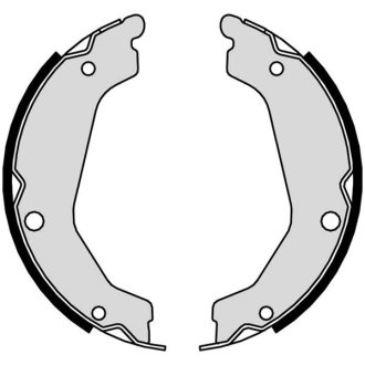 Тормозные колодки барабанные STARLINE BC 01077