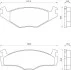 Тормозные колодки дисковые STARLINE BD S068 (фото 1)