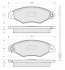 Тормозные колодки дисковые STARLINE BD S085 (фото 1)