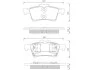 Тормозные колодки VECTRA C STARLINE BD S253 (фото 2)