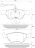 Тормозные колодки дисковые STARLINE BD S259 (фото 1)