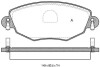 Тормозные колодки дисковые STARLINE BD S313 (фото 1)