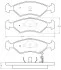Тормозные колодки дисковые STARLINE BD S411 (фото 1)