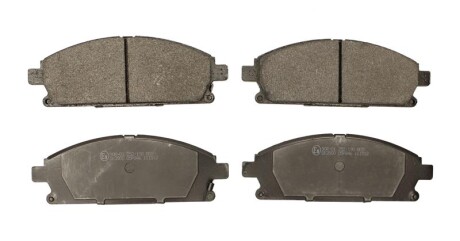 Тормозные колодки дискові STARLINE BD S497