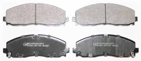 Тормозные колодки дискові STARLINE BD S589