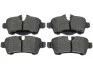 Тормозные колодки дискові STARLINE BD S684 (фото 2)