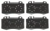 Тормозные колодки дисковые STARLINE BD S699 (фото 1)