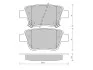 Тормозные колодки дисковые STARLINE BD S834P (фото 1)