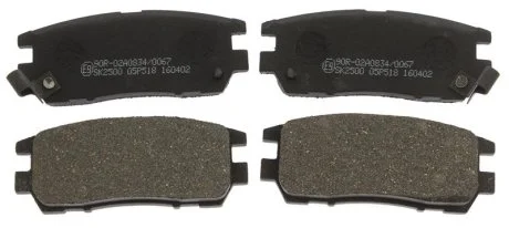 Тормозные колодки дисковые STARLINE BD S878