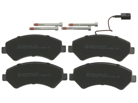 Тормозные колодки дисковые STARLINE BD S935