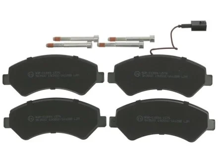 Тормозные колодки дисковые STARLINE BD S935