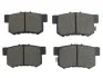 Тормозные колодки дисковые STARLINE BD S940 (фото 2)