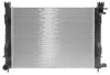 Радиатор охлаждения STARLINE DAA2007 (фото 2)
