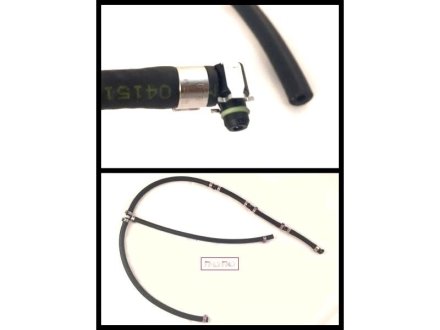 Шланг STARLINE DP ND-5520