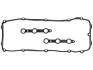 Прокладка клапанной крышки STARLINE GA 2033 (фото 1)