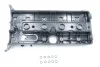 Кришка ГБЦ STARLINE GA 2570 (фото 2)
