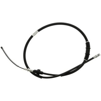 Трос стояночного тормоза STARLINE LA BR.99284