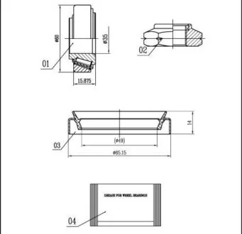 Подшипник ступицы STARLINE LO 00897
