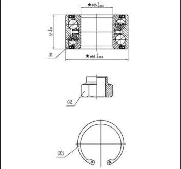 Подшипник ступицы STARLINE LO 01327