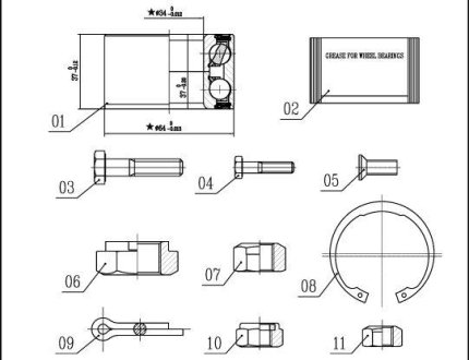 Подшипник ступицы PASSAT B3/4 STARLINE LO 01358