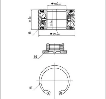Подшипник ступицы STARLINE LO 03531