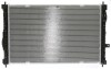 Радиатор охлаждения STARLINE PE2412 (фото 2)