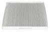 Фільтр салону STARLINE SF KF9132 (фото 2)