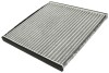 Фильтр салона STARLINE SF KF9198C (фото 1)