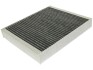 Фильтр салона STARLINE SF KF9496C (фото 4)