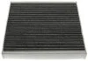 Фильтр салона STARLINE SF KF9529C (фото 3)