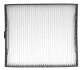 Фильтр салона STARLINE SF KF9550 (фото 1)