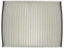 Фильтр салона STARLINE SF KF9611 (фото 4)