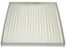 Фильтр салона STARLINE SF KF9617 (фото 2)